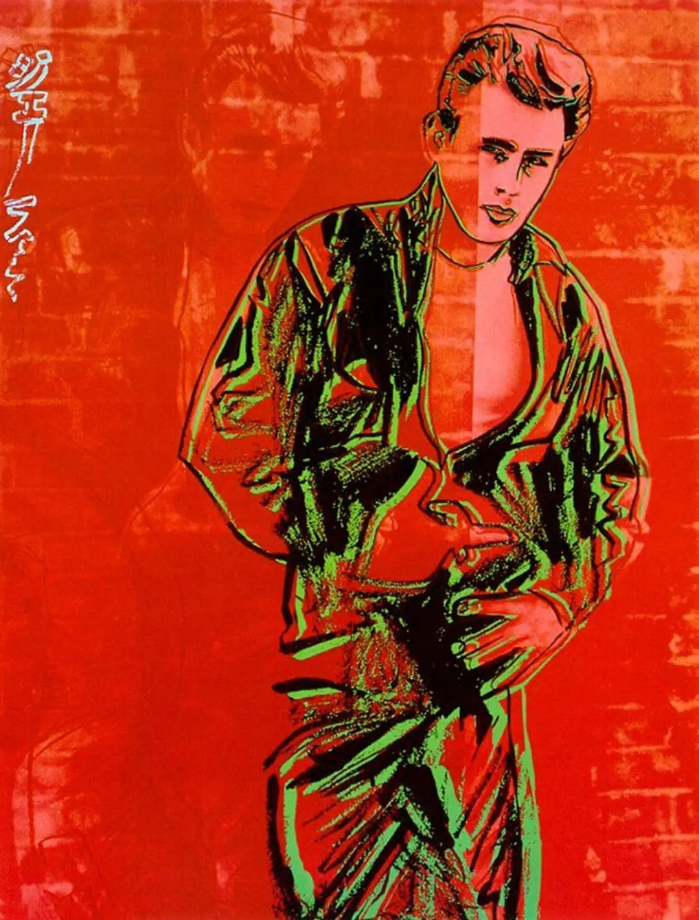 Andy warhol james dean pop art Andy warhol james dean pop art